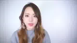 ホモと学ぶ女性大物youtubeｒ美容法