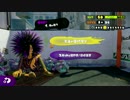 【ダウニー】神神神神神神神神神神神神神神神神【ガチャ】16