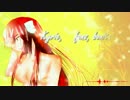 lilium　ユウカ・レイグロ　カバー　ＵＴＡＵ