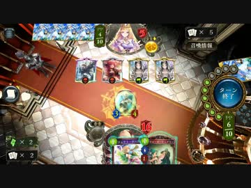 ほんまもんのアホが使うエルフ【シャドウバース】