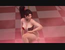 DOAX3 ポールダンス集 紅葉 ラビリンスF