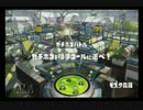 H3リールガンチェリーでガチホコ[S+99字幕解説]