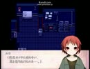 『オロホスの夢』ロリとショタの夢とは？『2人実況』8