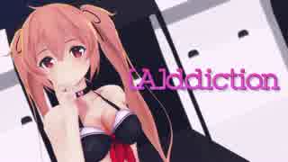 【MMD艦これ】 村雨（夏）で[A]ddiction