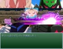 【RPGツクール】スラおのカオスランド　３５話A