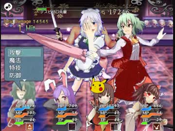 ＳＷＫ様の信仰ＲＰＧ part6