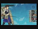 【艦隊これくしょん】日本兵+αが3-3秋刀魚漁に突撃するようです