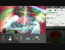 【ポケモンORAS】SMが待ちきれない男のレート対戦【実況プレイ】