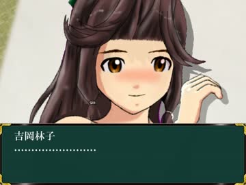 【アイドルマスター】「秋月公記」第59話前編