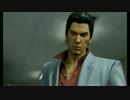 【龍が如く 極】爽やかに極道を目指して！Part12【SP】