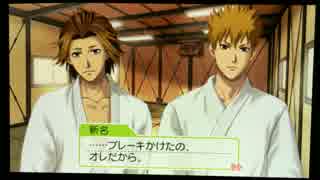 『ときメモGS3』ニーナに「にゃでにゃでして」と言われたいBBA実況　part31