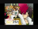 きんモザバトスピ　第23話「燃える闘志！戦国覇王対戦国六武将！」後編
