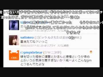 うんこちゃん『あ』1/2【2016/10/27】