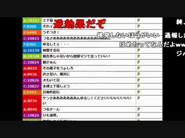 うんこちゃん『あ』2/2【2016/10/27】