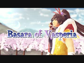 【第五回MMDBASARA戦闘祭】BOV