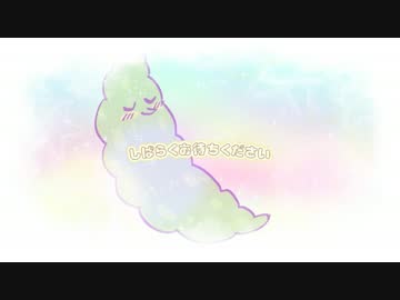 【CoCリプレイ】しぬクトゥルフ part5（終）【オリジナル】