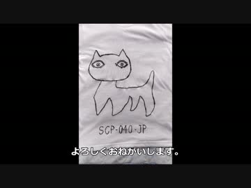 ねこです。てぃーしゃつになりました。
