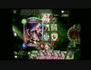 【shadowverse】エルフ主体でランクマッチ33【AA0】