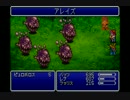 【実況】ずっとやりたかったファイナルファンタジーⅤアドバンス 24