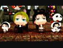 【進撃のMMD】へいちょのハロウィン