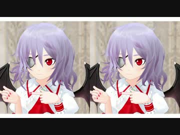 【東方MMD】お嬢様でも恋がしたい！