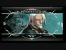 10月1日　BBCFHWB：FT5　杉山（VL）　vs　キヨシ（ν）　前半