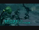 バイオハザード　リベレーションズ UE　EP.15【細々と実況プレイ】