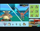 【ポケモンORAS】ノーマル単タイプ統一GO【実況】最終回