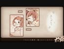 【歌って演じてみた】少年と魔法のロボット【深風唯愛】