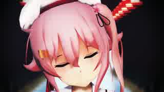 【ＭＭＤ艦これ】キメラ【春雨】