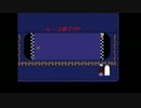 あんだーているとさしょのともだち【part10】