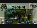 【PSOで】ラヴィス物語 カノン編　第３章【ラヴィスシリーズ使いたい】