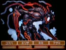 RPGツクールDS+コンテスト作品 「テラガイアテイルズ」 part16