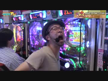 さくら1・1の歌を作ってギャラGET!?【こびドル#47】