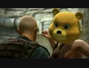 ゆっくりDEADRISING 勝利の雄たけび　最終回