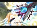 【実況】Xenoblade part56
