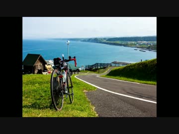 2015北海道５００ｋｍロードバイク縦走【高画質ver】