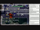 【トルネコ3】ダースドラゴン勧誘の旅　3/3