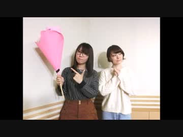 花澤香菜・内山夕実のクロ香菜さんとシロ夕実さん30