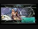 10月3日　BBCFHWB：FT5　紅（BU）　vs　すな（AZ）　後半