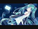 咎人の唄【初音ミク】