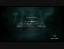 【シャドウバース】 エルフをマスターするその日まで part1