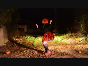 【ユキン】ハッピーハロウィン - Happy Halloween【踊ってみた】