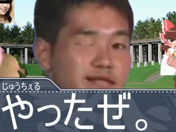 人気者になりたかった先輩.mp4