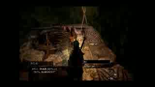 【実況】ドラゴンズドグマを初見プレイPart81