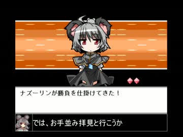 【東方】人と妖と人形と　第三十話_２【幻想人形演舞】