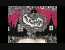 【Happy Halloween】Mrs.Pumpkinの滑稽な夢歌って演じてみた【さば缶】