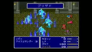 【実況】FF5ガラフとファリス2人だけで全クリ目指す！！part８