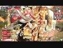 【WLW】ミクサ【AA3】