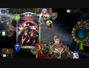 【シャドウバース実況】AランクからMasterランクを目指す 4